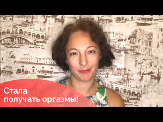 porn стала получать оргазм и удовольствие от секса с партнёром porn