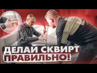 porn йони массаж и сквирт струйный оргазм обучение у сексолога сергея алтушкина porn