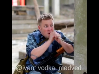 porn виртуальная реальность и военные игры ivan vodka medved porn