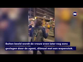 porn полицейский ударил женщину в лицо при аресте в роттердаме все в шоке porn