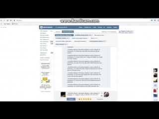 porn полный разьеб шлюхи в лс вот ее ссылочка porn