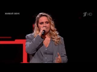 porn анастасия паньшина спектакль окончен слепые прослушивания голос 12 porn
