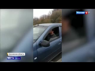 porn отказ уступить дорогу закончился жестокой дракой на глазах у пассажира с маленьким ребенком porn