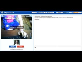 porn чст полный разьёб в чат рулетке дрочеров гариком жиробасом porn