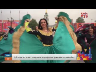 porn цыганский ансамбль богема студия цыганского танца bohodance porn