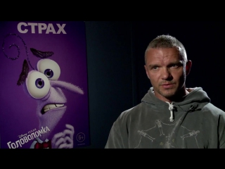 porn головоломкаinside out 2015 интервью с актерами дубляжа porn