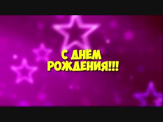 porn filestorage0001 c31aandroiddataпоздравление с днём рождения суперские поздр porn