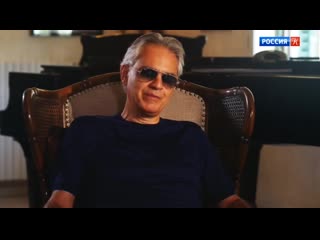 porn андреа боччелли о франко корелли своём кумире и учителе porn