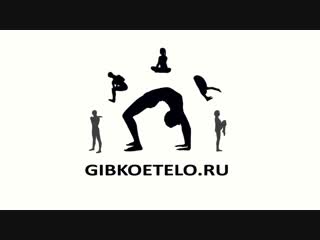 porn оздоровление и восстановление функций в пояснично крестцовом отделе позвоночника porn