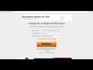 porn розыгрыш 30 08 2017 анастасия корфиати кройка и шитье все самое главное и нужное porn
