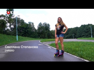 porn светлана степанова как катается одна из лучших в мире спортсменок во фристайл слаломе 20 07 2018 porn