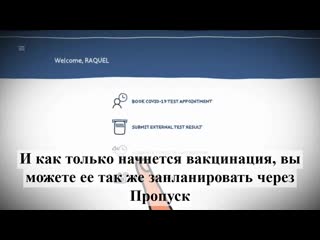 porn готовится массовая вакцинация для детей и тотальный электронный контроль porn