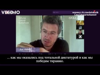 porn как удалось установить глобальную тиранию что делать мнение психолога porn