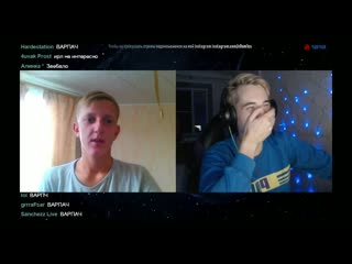 porn 3 аморальный в чат рулетке 3 часть стрима porn