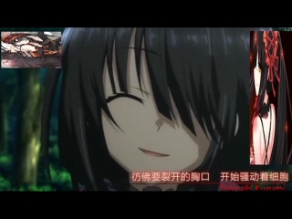 porn amv威风堂堂约会大作战中文字幕 amv威風堂々デート大作戦中国語の字幕 porn