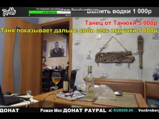 porn это жесть порно таня шилова без трусов porn
