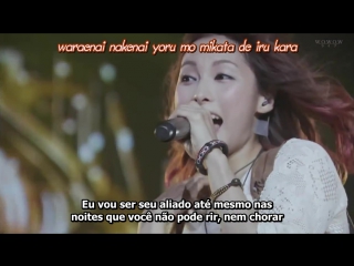 porn public live kara kiss shite versão japonesalegendado pt br porn