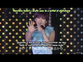 porn dise live kara umbrella versão japonesalegendado pt br porn