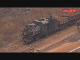 porn jufe 0023 xingyang brickworks railway clay train 河南省建材廠鉄路滎陽市 porn