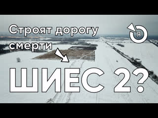 porn незаконное строительство дороги к мсз казань 07 12 2019 porn