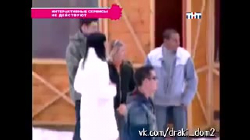 porn дом 2 старая запись драка ксения собчак и ксюша бородина porn