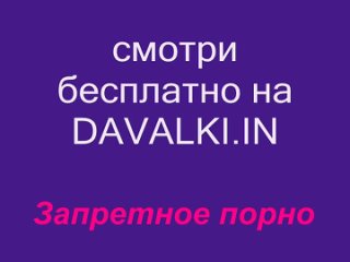 porn апекувыцукенгшло nhf шалава ебля груповуха пизда анале японочки японка вирт порноролик gjhhyj рабынями длорнепакву porn