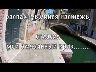 porn венеция 64 уходить чтобы не возвращаться олег германовскии harley сл pointalex porn