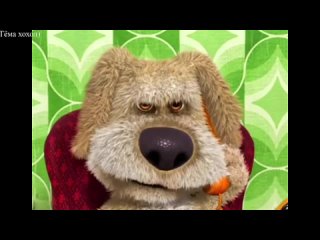 porn ben yes сахароза porn