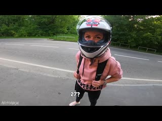 porn красавица каталась до последнего на мотоцикле 12 вывез ее в лес porn