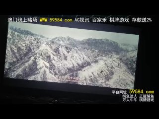 porn 长津湖在线播放 电影战争片剧情片历史片 bb6029影院 新视觉影院 首播影院 殇情影院 青苹 mp4 porn