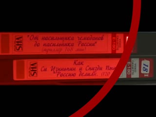 porn в тихом омуте дополненная и улучшенная версия fhd porn