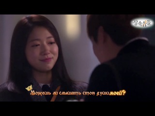 porn rus kara painful love lee min ho the heirs ost porn