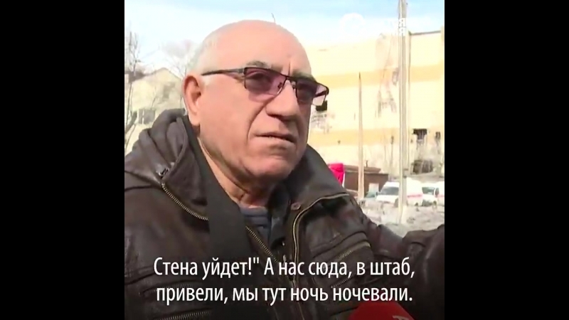 porn мужчина потерявший сына и внука во время пожара в porn