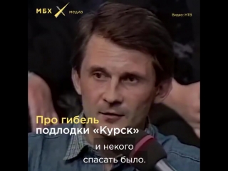 porn 14 июля 1993 года начало вещание нтв которое мы потеряли сложно поверить но когда то канал был площадкой не для porn