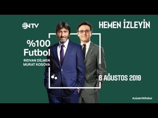 porn 100 futbol konuk tff başkanı nihat özdemir 6 ağustos 2019 porn