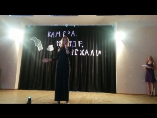 porn скайфол с больным горлом не смогла подставить коллег porn