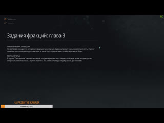 porn tom clancys ghost recon breakpoint пока один надеюсь еще кто ни будь присоединиться для совместного прохождения porn