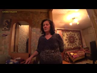 porn оля и её мама из рязани продолжение ремонт у учительницы музыки натальи porn