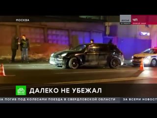 porn поймали водителя porsche cayenne который сбил троих людей в москве и сбежал в ярославль январь 2023 porn