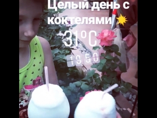 porn пьем коктель с юлей я дарина porn