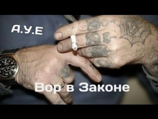 porn криминальный фильм вор в законе 2018 русские фильмы 2018 наше кино porn