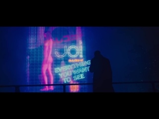 porn blade runner 2049 you look lonely scene porn