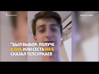 porn чеченцы кадыровцы против чеченца националиста porn