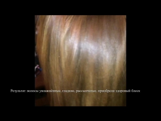 porn ослепительнорезультат превзошёл все мои ожиданиякератиновое выпрямление волос составом viviane araujo для красотки porn