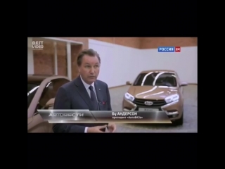 porn русская лень автоваз веста ладавеста автосигнализация чебоксары старлайн21 starline21 чувашия 21регион тонироа porn