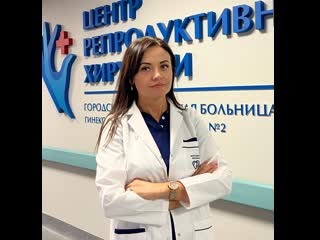 porn гибридная трехуровневая реконструкция тазового дна при опущении матки и влагалища porn
