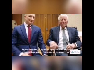 porn профессия будущего от долларового миллионера porn