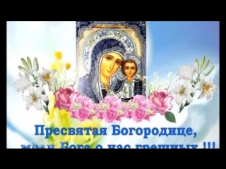 porn утоли моя печали трио яблонька porn
