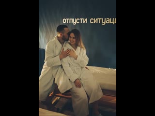 porn спа свидание очень необычно романтично и полезно porn