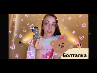 porn болталка разговорное видео вдохновилась подругой porn